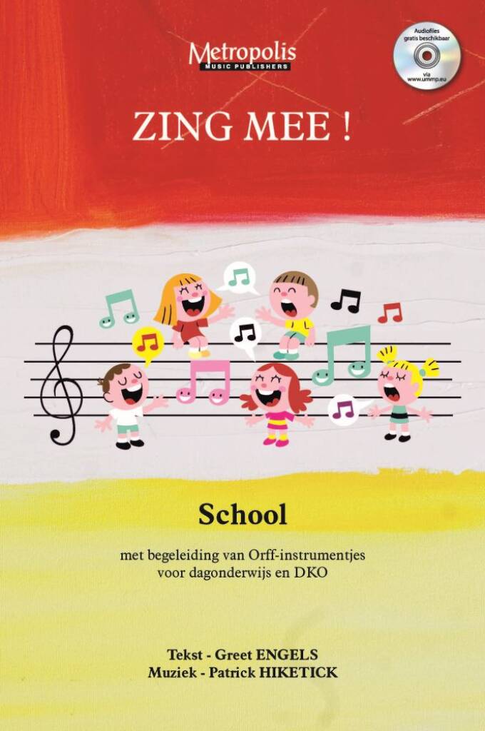 Zing Mee! School